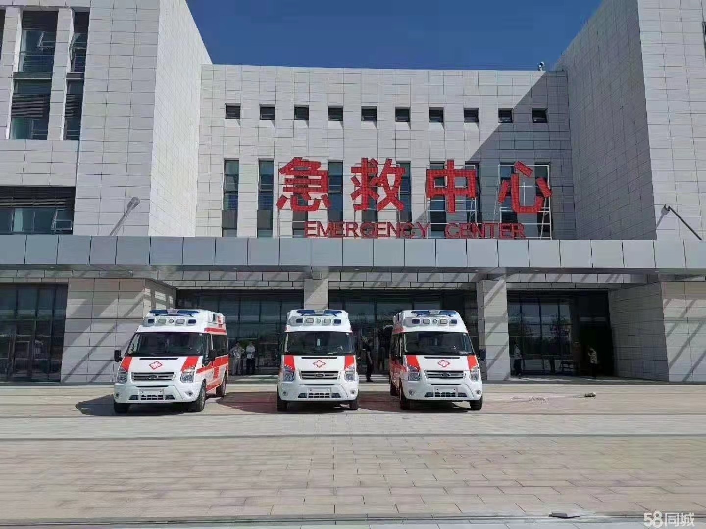 贡山妇婴监护型护送